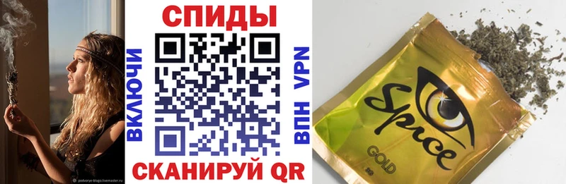 omg сайт  площадка какой сайт  БУТИРАТ GHB  Чкаловск 