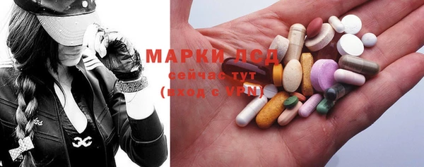 винт Нефтегорск