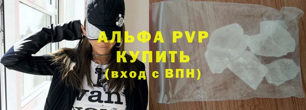 эйфоретик Нея