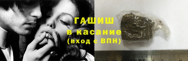 скорость mdpv Надым