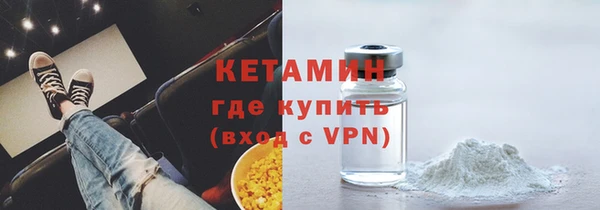 скорость mdpv Нефтекумск