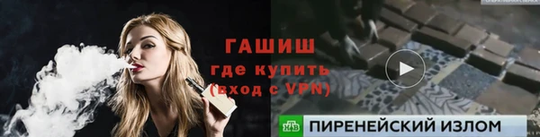 a pvp Наволоки