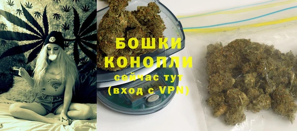 скорость mdpv Нефтекумск