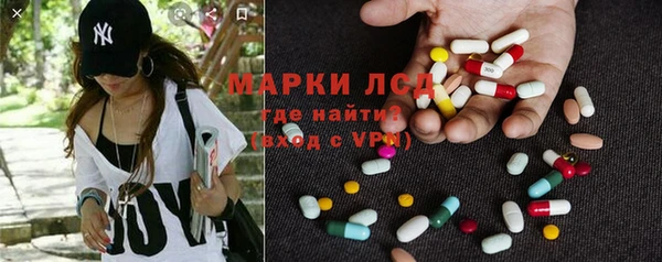 эйфоретик Нея