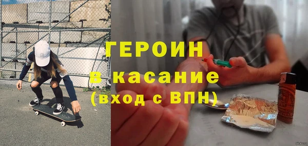 скорость mdpv Нефтекумск