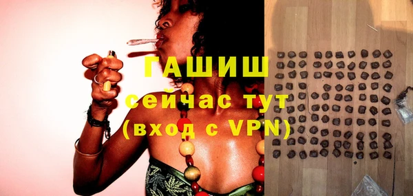 эйфоретик Нея