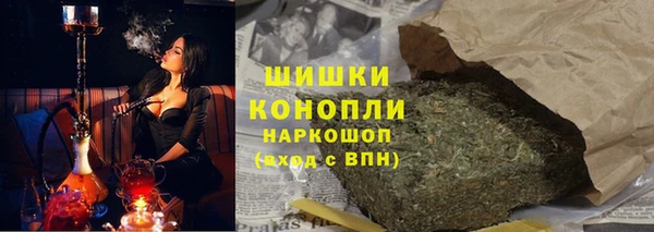 эйфоретик Нея