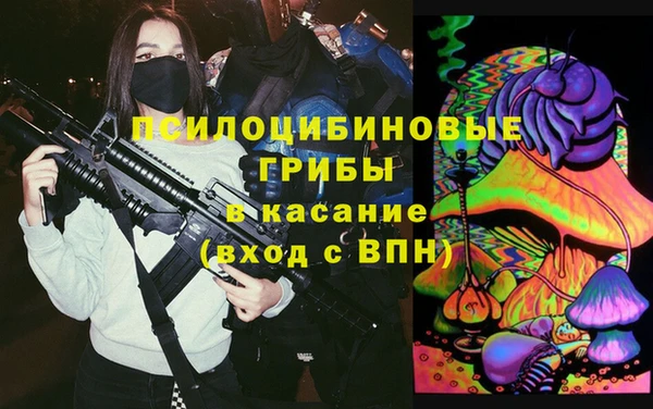 эйфоретик Нея